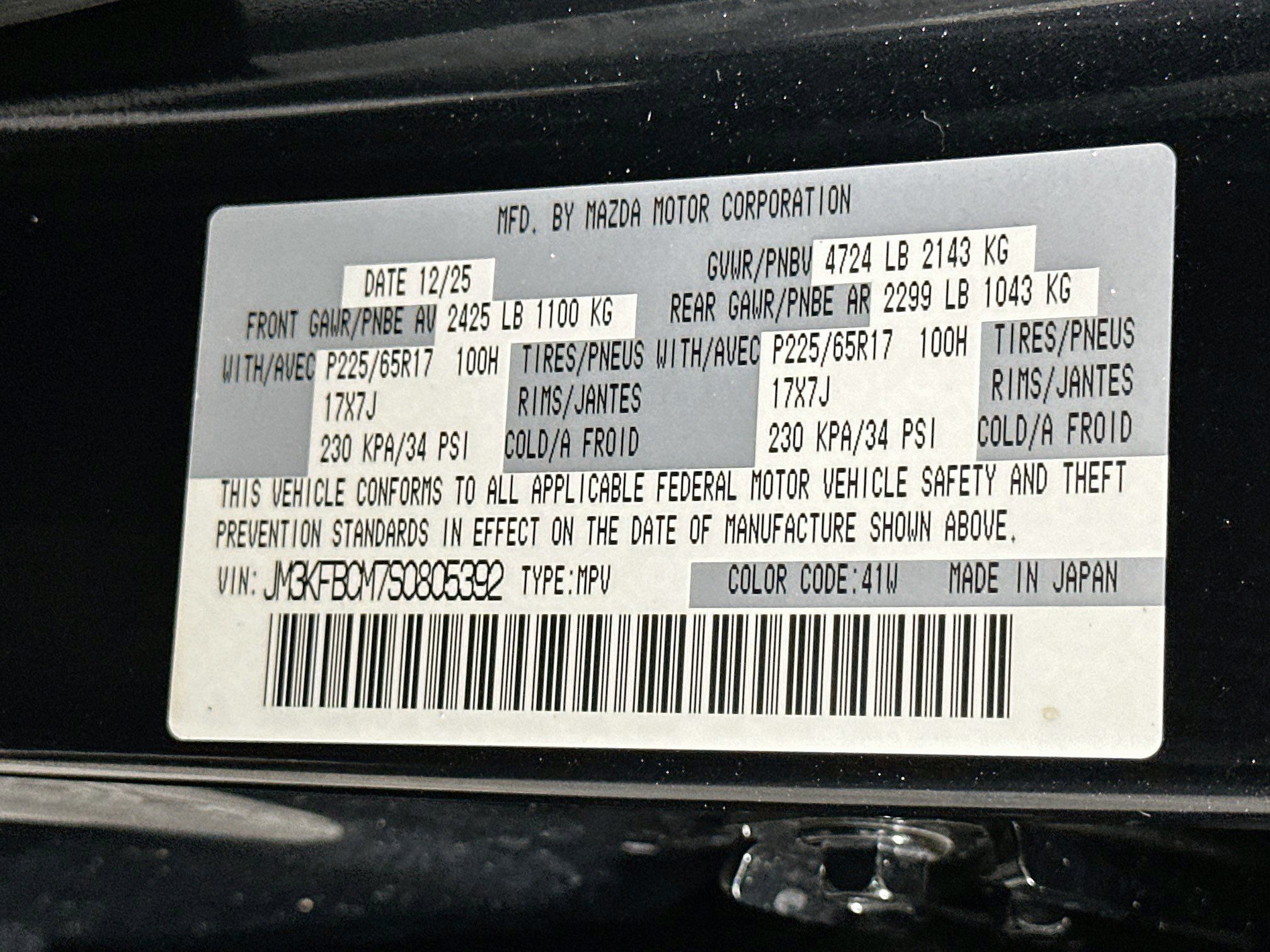 Used 2025 MAZDA CX-5 AWD 2.5 S w/ Preferred Package image 12