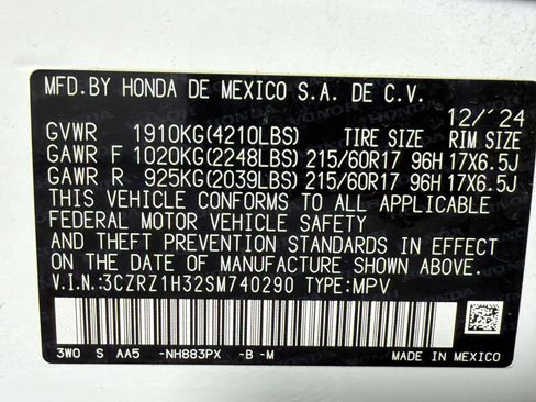 Used 2025 Honda HR-V LX image 17