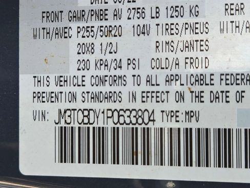 Used 2023 MAZDA CX-9 Carbon Edition image 11