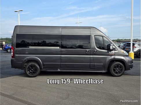Used 2019 RAM ProMaster 2500 w/ Mopar Trailer Tow Group FWD image 13
