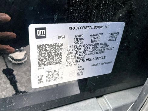 Used 2025 Chevrolet Suburban Premier image 36