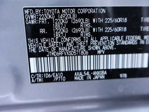 Used 2025 Toyota RAV4 Limited w/ Advanced Technology Package image 34