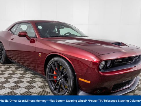 Used 2023 Dodge Challenger R/T Scat Pack w/ Plus Package image 12