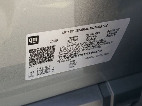 New 2026 Chevrolet Suburban RST w/ RST Capability Package AWD/4WD image 31