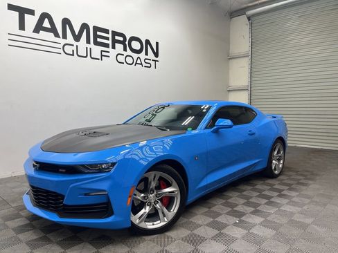 Used 2023 Chevrolet Camaro SS RWD image 2