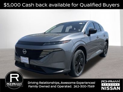 New 2025 Nissan Murano SV