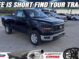 New 2026 Ford F150 XL w/ Equipment Group 103A High video 1