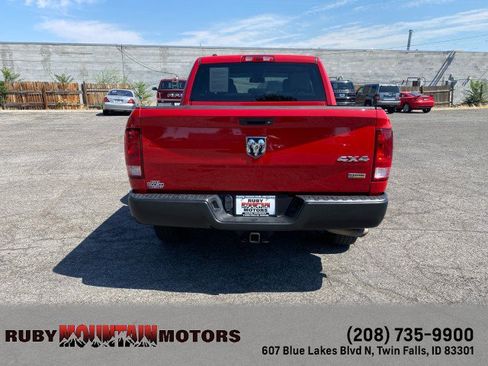 Used 2016 RAM 1500 Tradesman w/ Popular Equipment Group AWD/4WD image 5