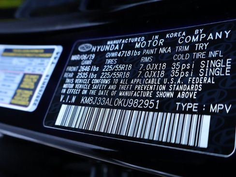 Used 2019 Hyundai Tucson SEL image 40