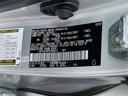 Used 2023 Toyota 4Runner SR5 Premium image 31