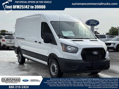 New 2026 Ford Transit 250 148 Medium Roof w/ Load Area Protection Package