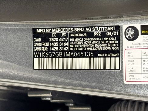 Used 2021 Mercedes-Benz S 580 4MATIC Sedan image 44