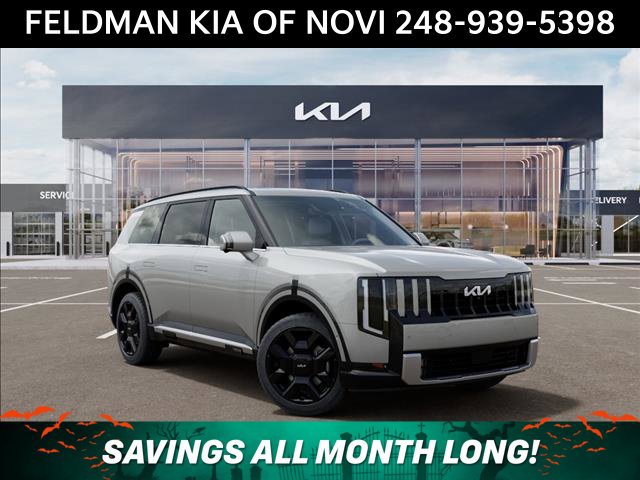 New 2027 Kia Telluride SX Prestige AWD/4WD image 8