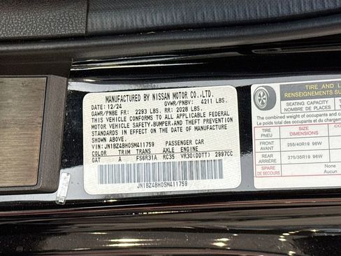Used 2025 Nissan Z Performance w/ Floor Mat Package image 23