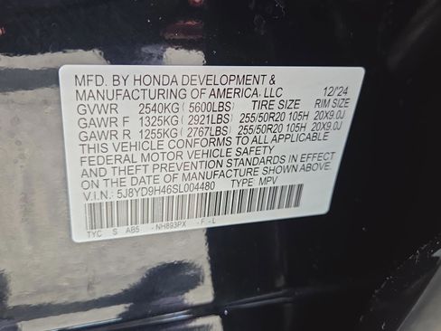 Used 2025 Acura MDX FWD w/ Technology Package image 22
