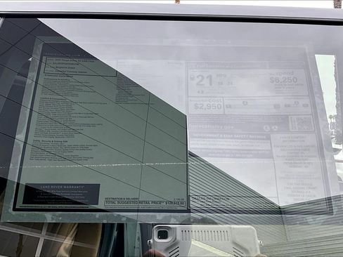 New 2026 Land Rover Range Rover SE image 14