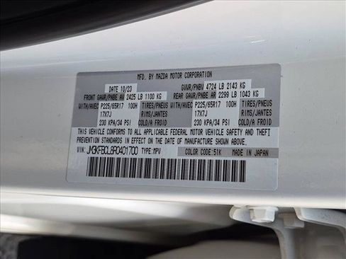 Used 2024 MAZDA CX-5 AWD 2.5 S image 25