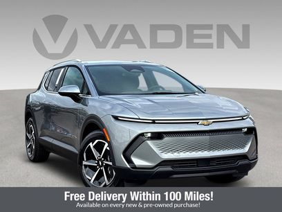 New 2026 Chevrolet Equinox EV LT