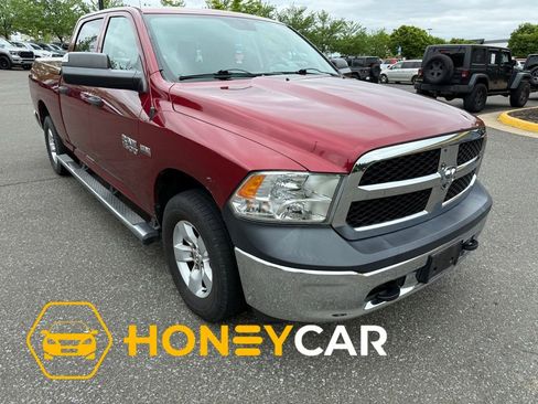 Used 2015 RAM 1500 Tradesman w/ Popular Equipment Group AWD/4WD image 1
