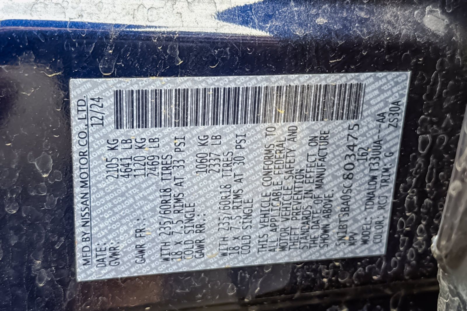 Used 2025 Nissan Rogue SV FWD image 40