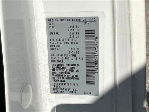 Used 2015 Nissan NV200 SV w/ Technology Package image 25