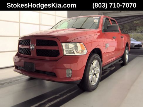 Used 2019 RAM 1500 Express RWD image 1