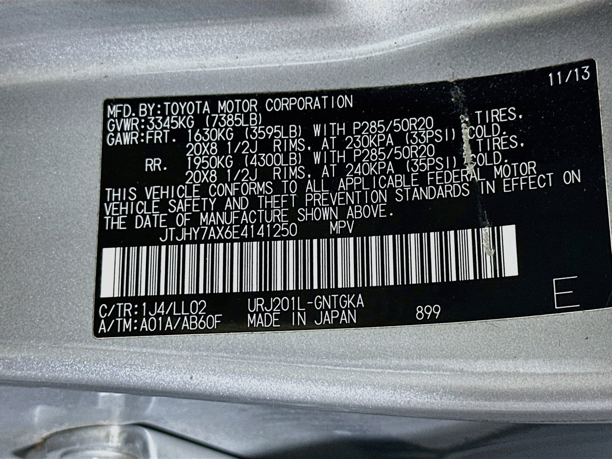 Used 2014 Lexus LX 570 4WD image 12
