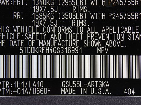 Used 2016 Toyota Highlander Limited w/ Driver Technology Package image 32