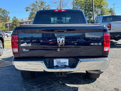 Used 2014 RAM 1500 Big Horn image 9