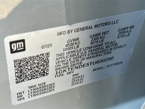 New 2026 GMC Hummer EV SUV w/ LPO, Sport Package image 34