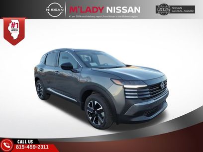 New 2026 Nissan Kicks SV