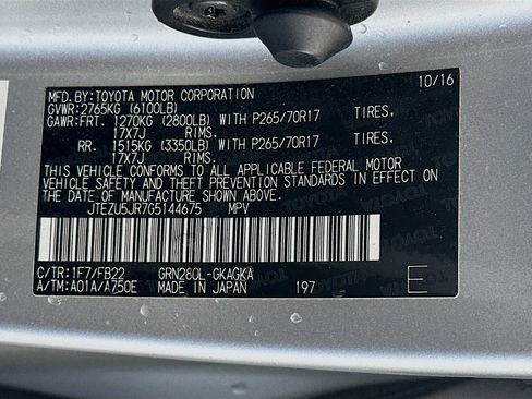 Used 2016 Toyota 4Runner SR5 RWD image 12