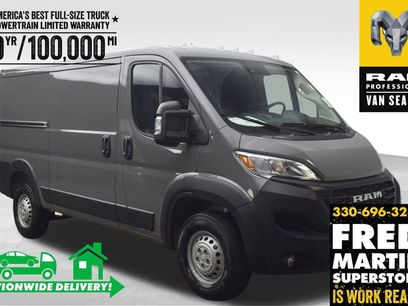 New 2026 RAM ProMaster 1500