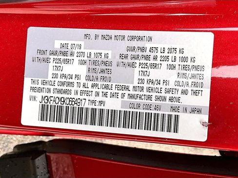 Used 2019 MAZDA CX-5 Touring image 17