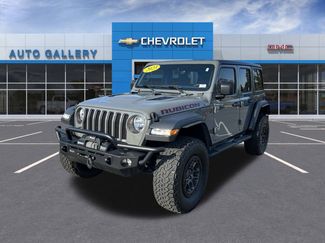 Used 2023 Jeep Wrangler Unlimited Rubicon w/ Xtreme 35 Tire Package video 1