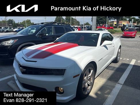 Used 2010 Chevrolet Camaro SS w/ RS Package RWD image 3