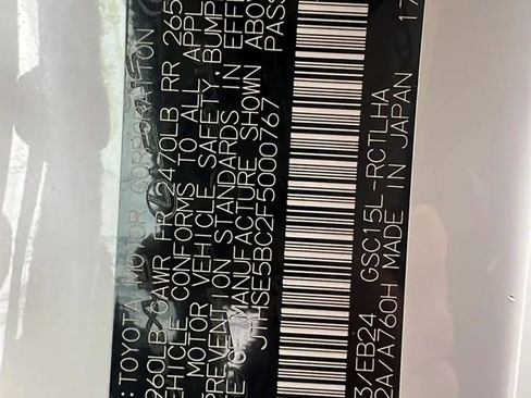 Used 2015 Lexus RC 350 AWD w/ Navigation System Package image 31