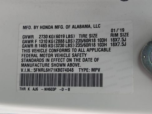 Used 2019 Honda Odyssey EX-L image 23