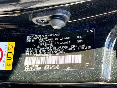 Used 2019 Lexus NX 300 AWD w/ Premium Package image 31