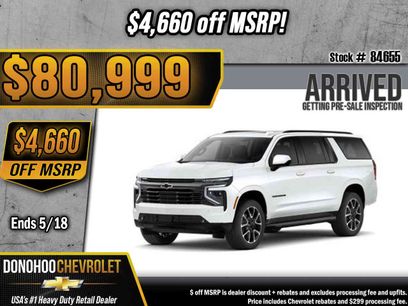 New 2026 Chevrolet Suburban RST w/ RST Capability Package