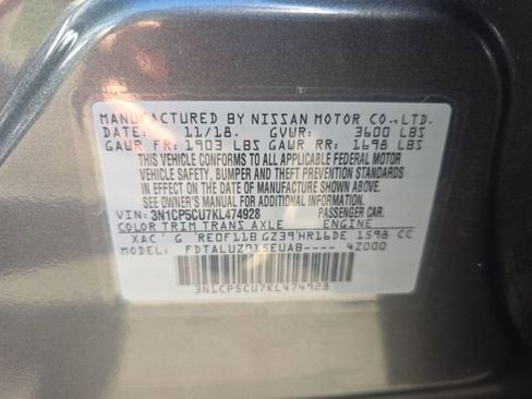 Used 2019 Nissan Kicks SR w/ SR Premium Package FWD image 16