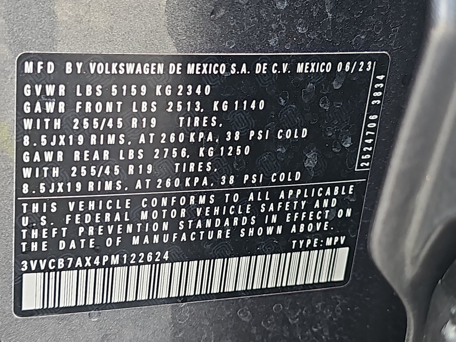 Used 2023 Volkswagen Tiguan SE R-Line FWD image 36