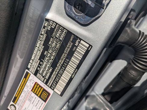 New 2026 Mercedes-Benz GLS 450 4MATIC image 21