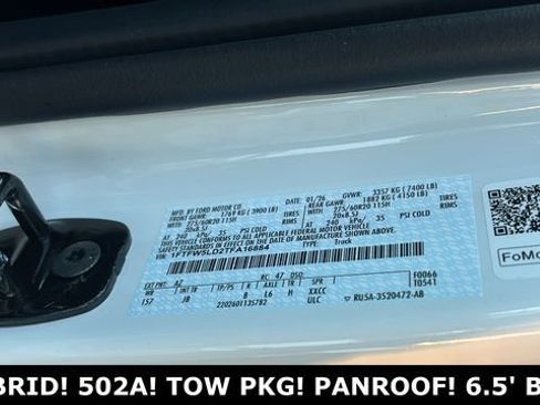 New 2026 Ford F150 Lariat w/ Equipment Group 502A High image 34