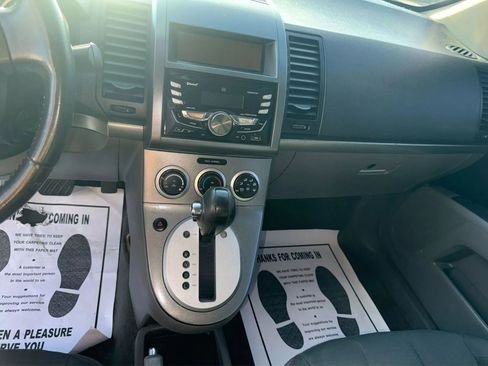 Used 2007 Nissan Sentra 2.0 SL w/ Sunroof Pkg image 13