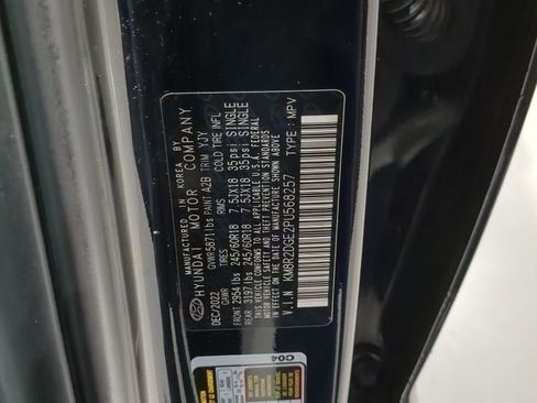 Used 2023 Hyundai Palisade SEL image 14