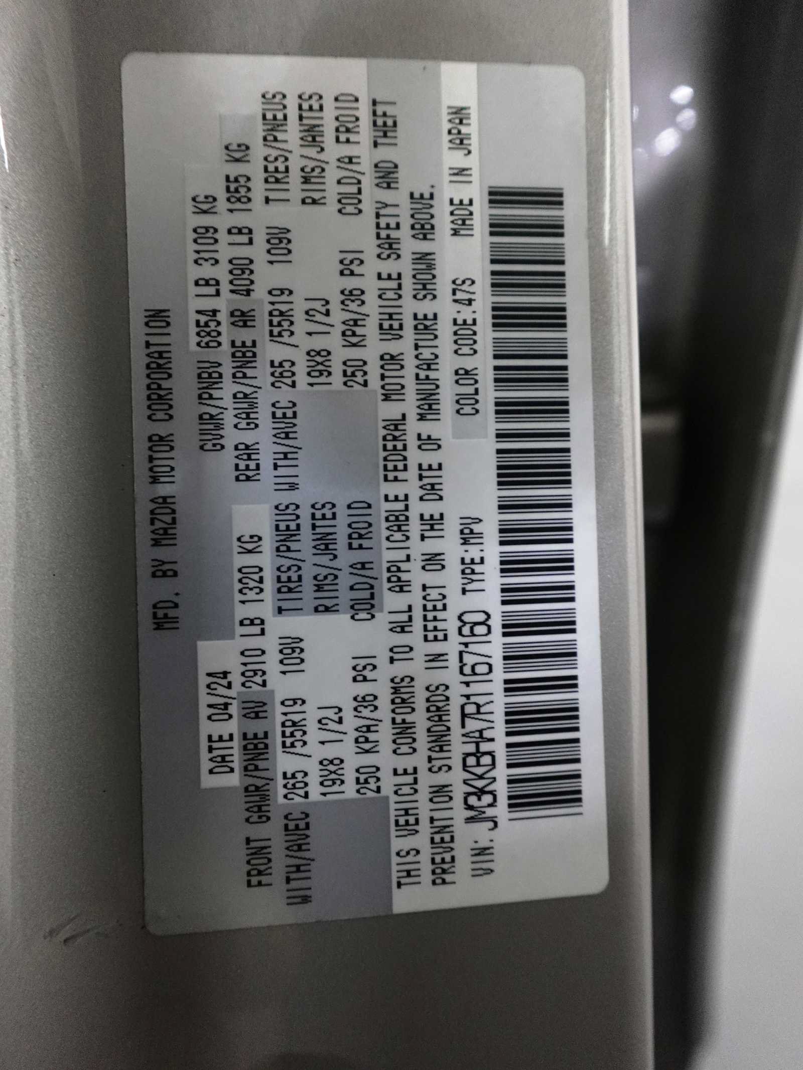 Used 2024 MAZDA CX-90 Plug-In Hybrid w/ Preferred AWD/4WD image 31