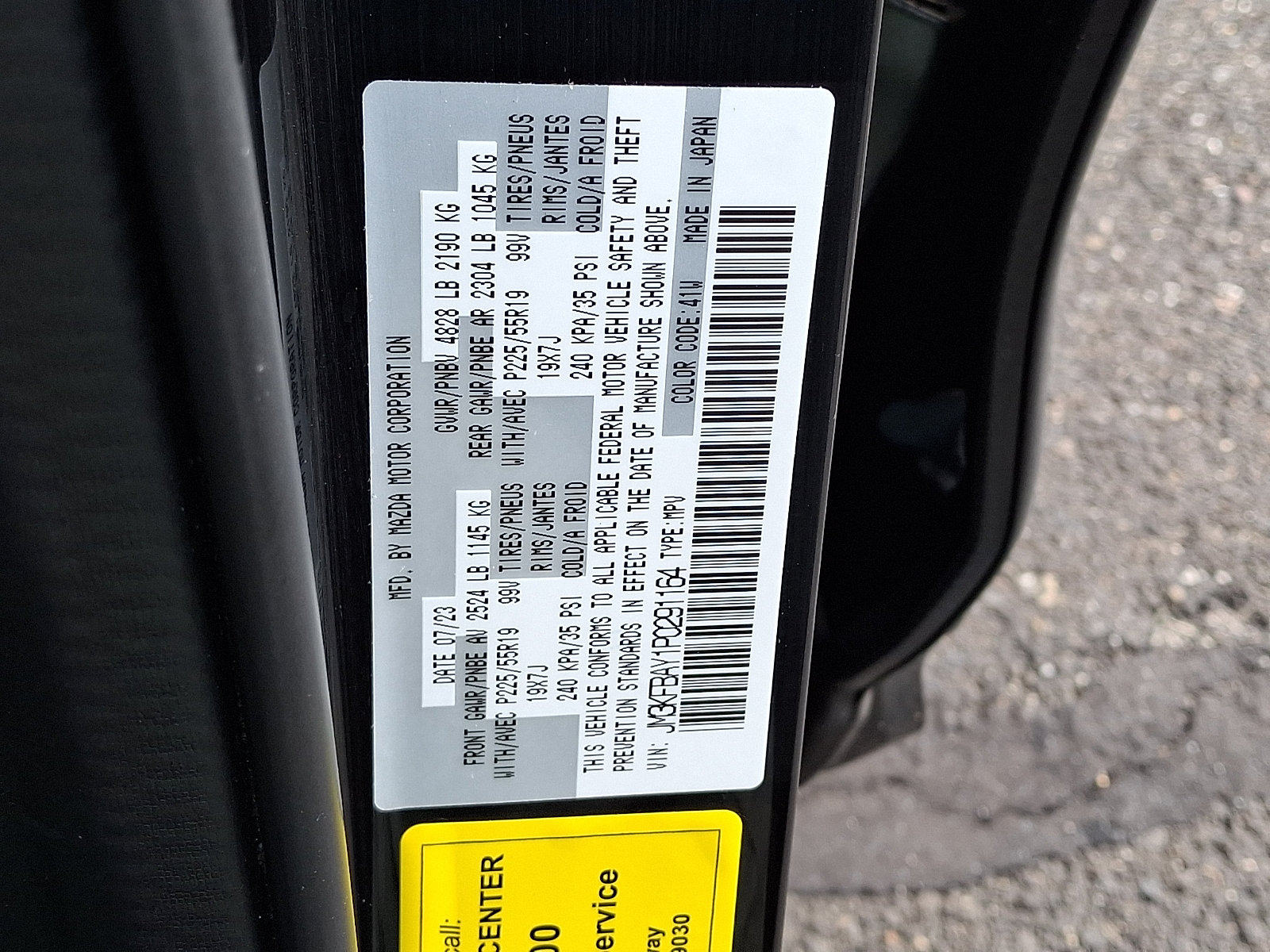 Certified 2023 MAZDA CX-5 AWD 2.5 Turbo image 32