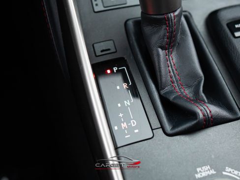 Used 2015 Lexus IS 250 250 F-Sport image 35