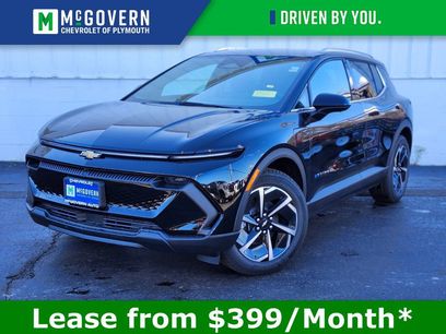 New 2026 Chevrolet Equinox EV LT